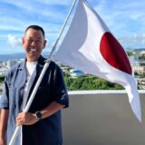 あなたにとって『沖縄』とは？