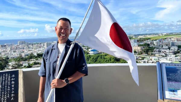 あなたにとって『沖縄』とは？