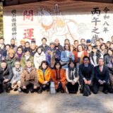 英霊へ新年のご挨拶