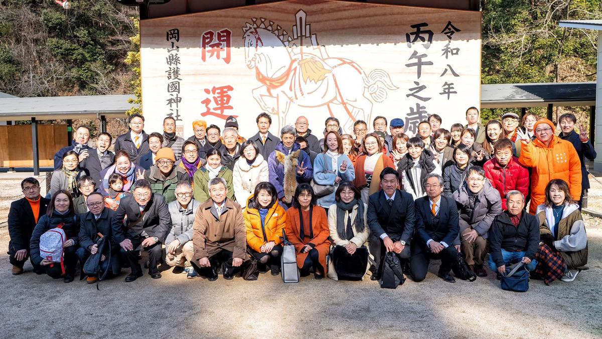 英霊へ新年のご挨拶