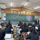 震えた、入学式の日に――「本物の教育」と出会った瞬間