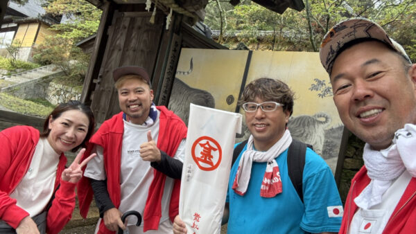 社員旅行なのに、なぜか毎回“修行”になる会社