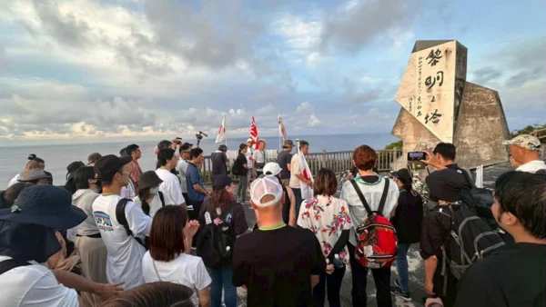令和8年沖縄慰霊の旅―語り部の時代から、私たちが語り継ぐ時代へ