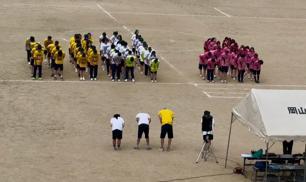 運動会