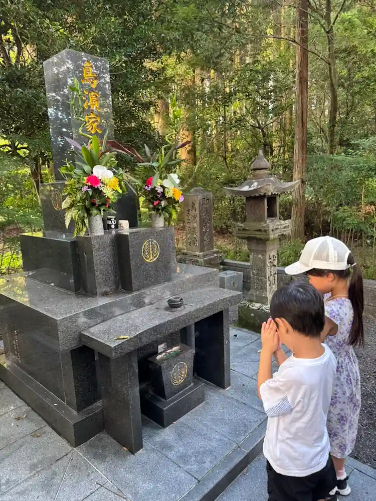 子供も参加
