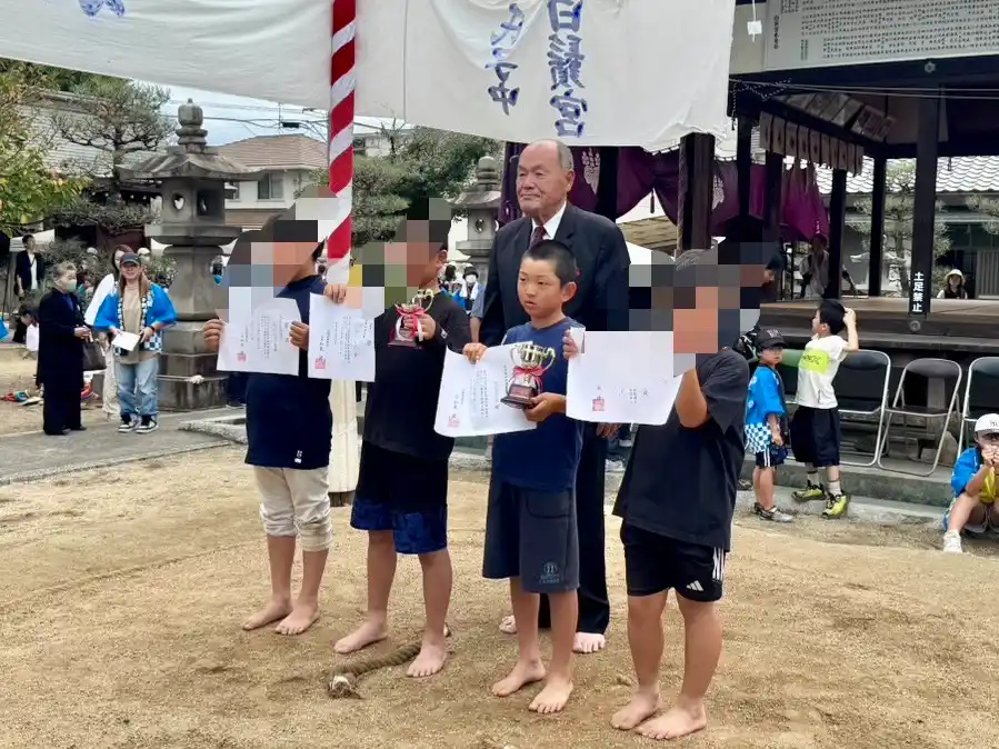 奉納相撲の表彰式